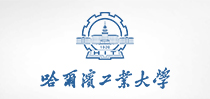 哈爾濱工業(yè)大學